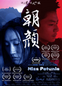 如何在《梦境探险》里获得高分：技巧与策略